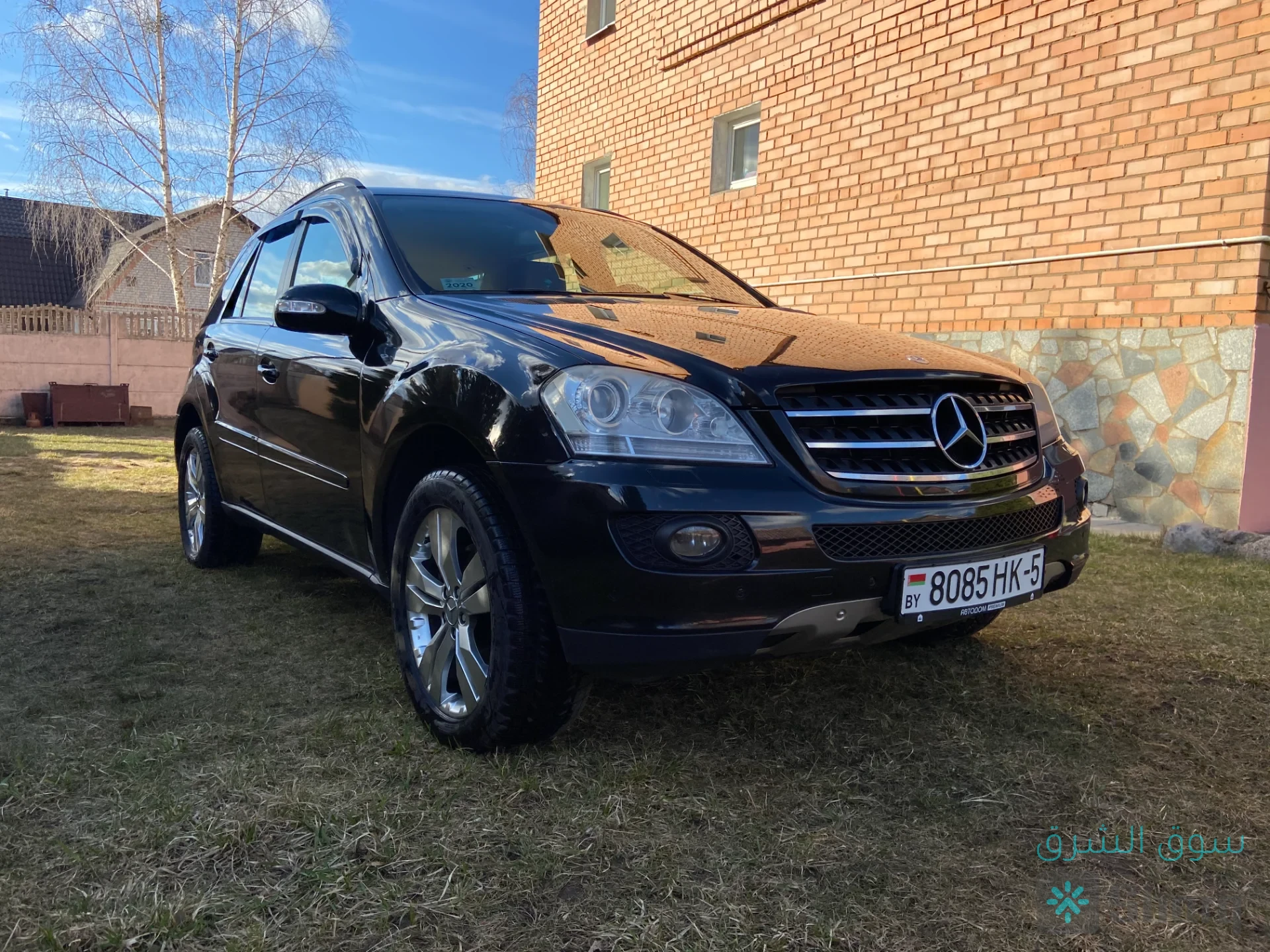ML350 — 2